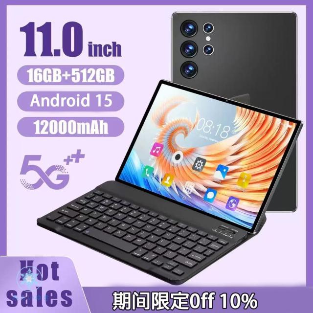 Android15 タブレット PC 本体 10インチ 2024最新作 5G 16+512GB FullHD 通話対応 WiFi 在宅勤務 ネット授業 GPS コスパ最高 安い クリスマス タブレット本体