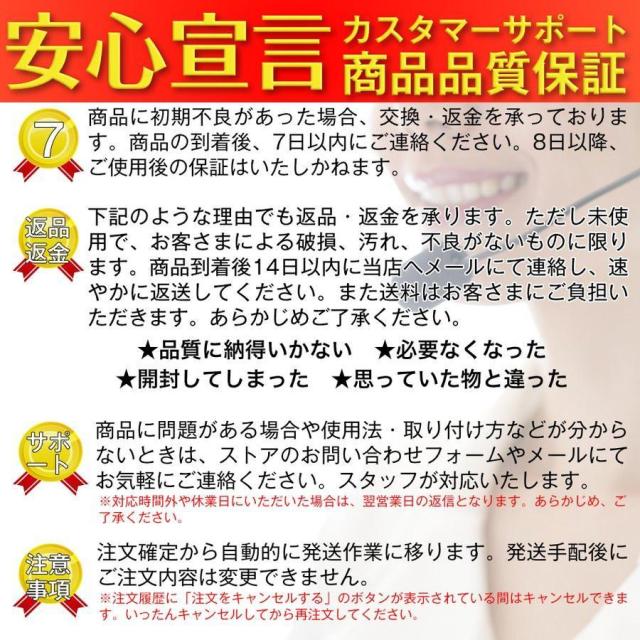 脱毛器 冷感脱毛器 IPL光脱毛器 冷却機能 5段階調節 99万回照射 全身用 光美容器 連続照射 VIO対応 メンズ レディース 脱毛器具 口コミ 自宅 夏におすすめ_14