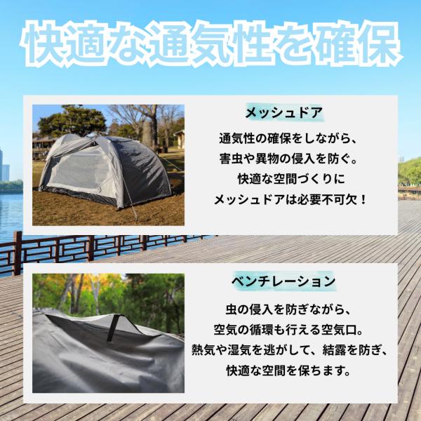 テント 一人用 キャンプ アウトドア エアーテント ANDAIR Xframe