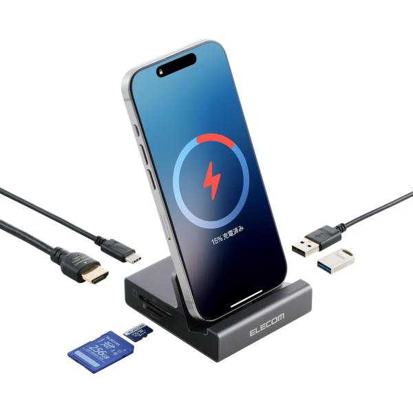 エレコム ドッキングステーション 6-in-1 USB-C スマホスタンド型 充電 HDMI 4K/60Hz USB-A×2 USB-C×1 HDMI(4K60Hz) SD＋microSD グレー DST-P060BPGY