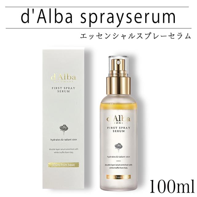 ダルバ ホワイトトリュフ ファーストセラムミスト エッセンシャルスプレーセラム 100ml 保湿ケアミスト 低刺激 韓国コスメ 韓国化粧 dAlba salonDRE【全品正規品/実店舗ストア】