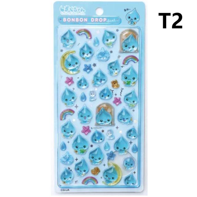 正規品】しずくちゃんボンボンドロップシールミニ ボンボンドロップ