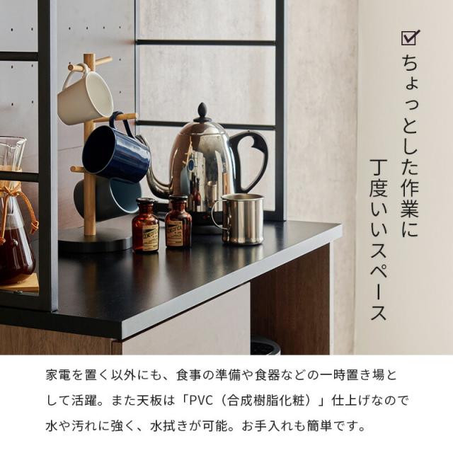 送料無料 3色/キッチンラック ハイタイプ レンジ台 コンセント付 オープンラック グレージュ グレー ナチュラル 韓国インテリア 北欧インテリア 台所 ブラウン ホワイト ベージュ 高さ186cm ダークブラウン 幅60cm 奥行40cm スライド棚 食器棚 収納棚 炊飯器 キッチン収納_11