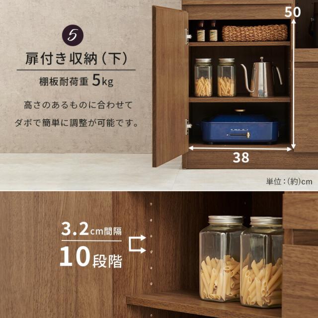 送料無料 3色/キッチンラック ハイタイプ レンジ台 コンセント付 オープンラック グレージュ グレー ナチュラル 韓国インテリア 北欧インテリア 台所 ブラウン ホワイト ベージュ 高さ186cm ダークブラウン 幅60cm 奥行40cm スライド棚 食器棚 収納棚 炊飯器 キッチン収納_13