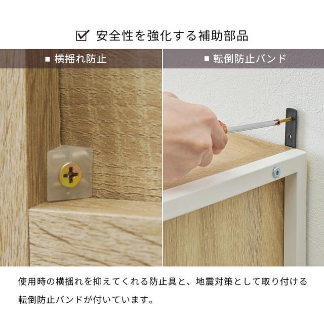 送料無料 3色/キッチンラック ハイタイプ レンジ台 コンセント付 オープンラック グレージュ グレー ナチュラル 韓国インテリア 北欧インテリア 台所 ブラウン ホワイト ベージュ 高さ186cm ダークブラウン 幅60cm 奥行40cm スライド棚 食器棚 収納棚 炊飯器 キッチン収納_17