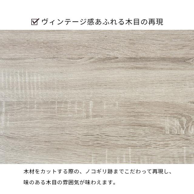 送料無料 3色/キッチンラック ハイタイプ レンジ台 コンセント付 オープンラック グレージュ グレー ナチュラル 韓国インテリア 北欧インテリア 台所 ブラウン ホワイト ベージュ 高さ186cm ダークブラウン 幅60cm 奥行40cm スライド棚 食器棚 収納棚 炊飯器 キッチン収納_18