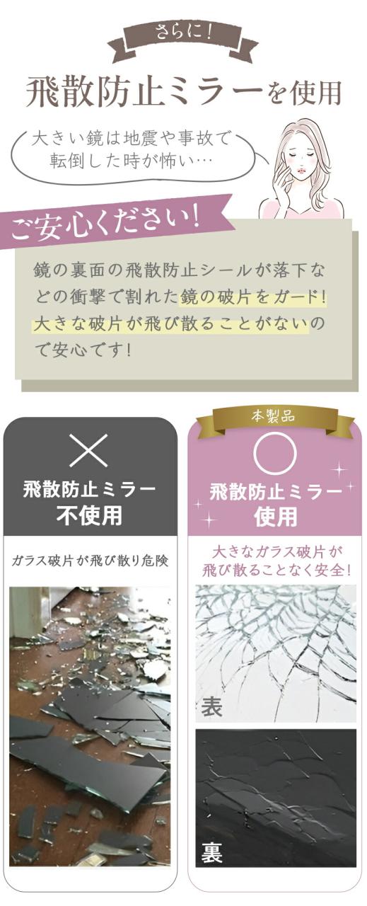 【送料無料】壁掛けミラー 壁に貼れる ウォールミラー ミラー 鏡 壁掛け おしゃれ 鏡 飛散防止 ラウンドミラー アーチ ウェーブ 姿見 全身鏡 韓国雑貨 北欧 インテリア 韓国インテリア トイレ メイク鏡 玄関 シック モダン シンプル プレゼント ギフト【3タイプ★7サイズ】_5