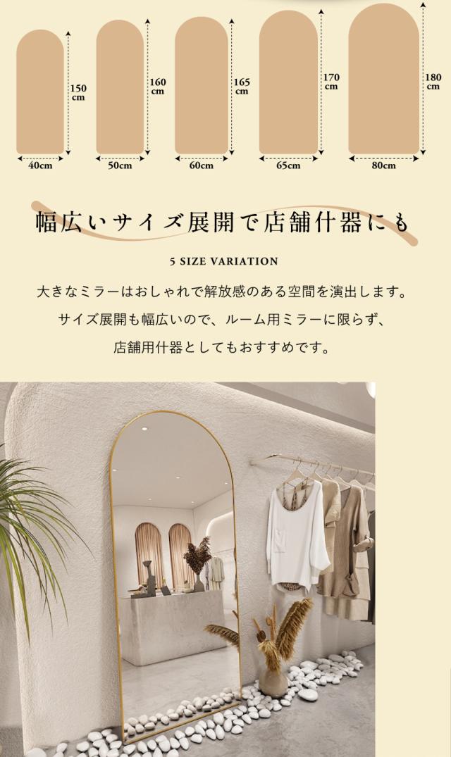 送料無料】壁掛けミラー ウォールミラー ミラー 鏡 壁掛け おしゃれ 鏡 