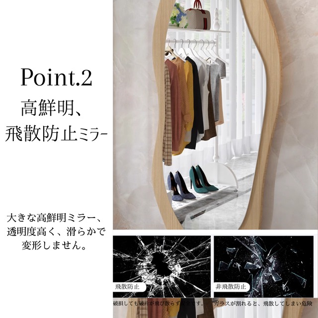 【送料無料】壁掛けミラー ウォールミラー ミラー 鏡 壁掛け おしゃれ 鏡 ウッドフレーム ウェーブ アーチ 天然木 姿見 全身鏡 韓国雑貨 北欧 インテリア 韓国インテリア トイレ メイク鏡 玄関 シック モダン シンプル ナチュラル プレゼント ギフト 【3カラー】 SSS_4