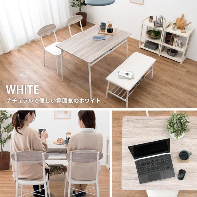 ダイニング４点セット　LDS-4744_11