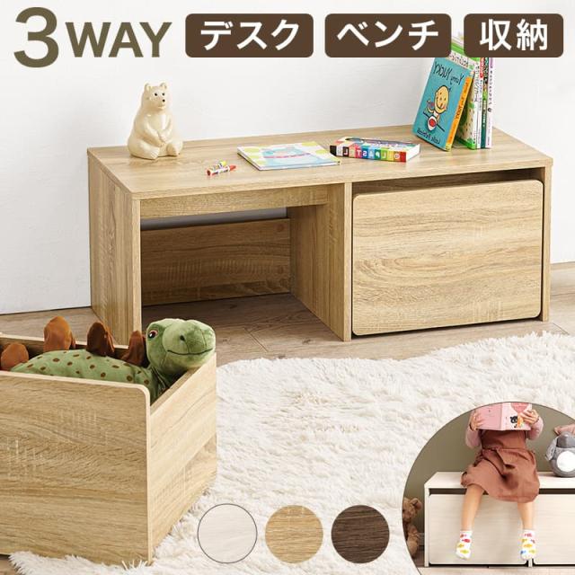 ベンチ ベンチチェア　RBC-1136