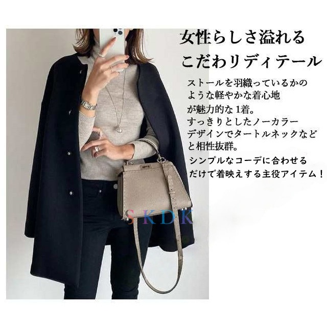 コードノーカラー 体型カバー ス レディース ロング アウター