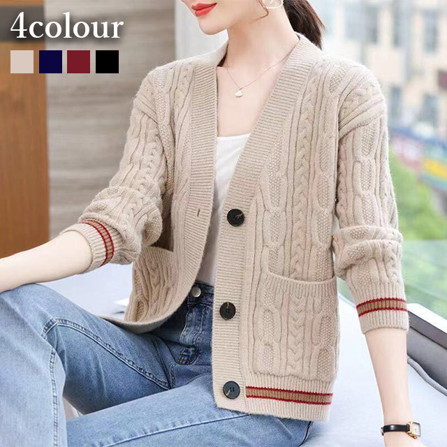 クーポン対象 年末セール カーディガン レディース ニットカーディガン Vネック ゆるニット シャギーニット フェザーヤーン 大きいサイズ 体型カバー 通勤コーデ ママコーデ ニットコート ジャケット 防寒 人気 秋冬 羽織り 送料無料 クリスマスギフト ギフトに最適 カーディガン レディース ニットカーディガン Vネック ゆるニット