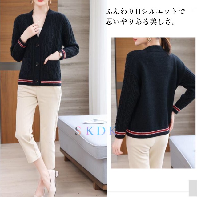 カーディガン レディース ニットカーディガン Vネック ゆるニット