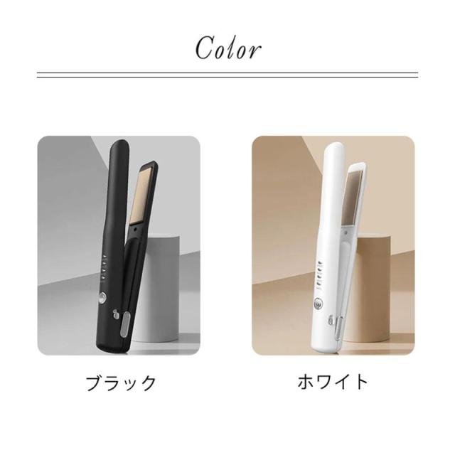 ヘアアイロン ストレート カール 2way ストレートアイロン 急速加熱 4