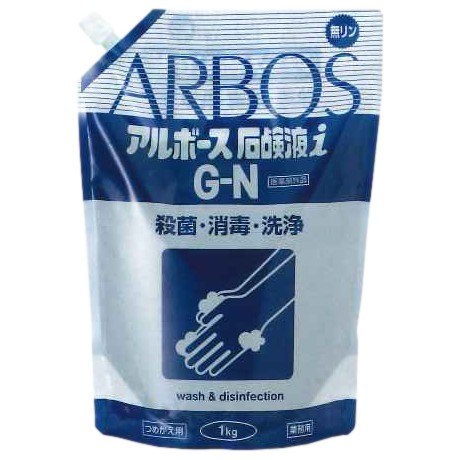 アルボース　薬用ハンドソープ　アルボース石鹸液i G-N　濃縮タイプ　1kg×18袋●ケース販売お徳用【取り寄せ商品・即納不可】