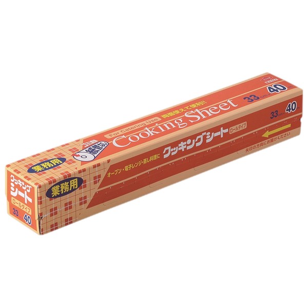 東洋アルミ　クッキングシート　コアレス　33cm×40m　20本入●ケース販売お徳用