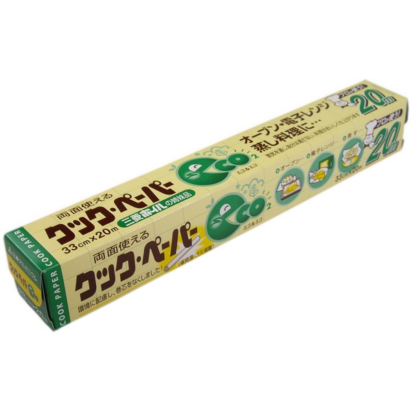 【個人宅配送可】エムエーパッケージング　クックペーパー　エコ＆エコ　33cm×20m　20本入【取り寄せ商品・即納不可・代引き不可・返品不可】