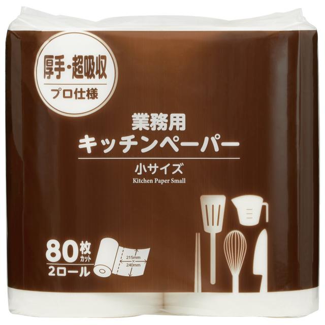 大黒工業　キッチンペーパー　小サイズ　80枚×2ロール　6袋入×3ケースロット【メーカー直送・代引き不可・時間指定不可・沖縄、離島不可】