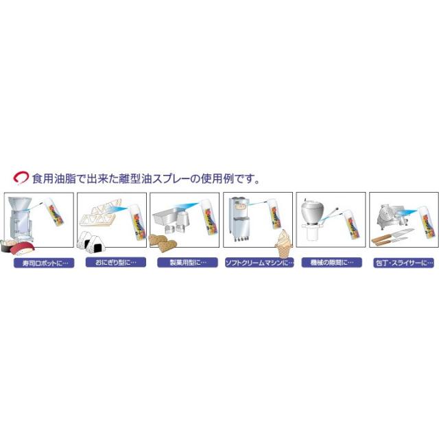 アルタン シャリバナーレ　480ml×20本入【取り寄せ商品・即納不可・代引き不可・返品不可】_2