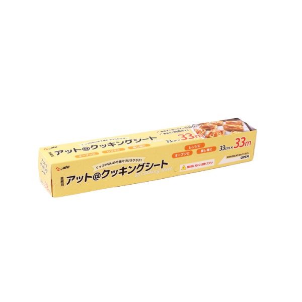 【法人様限定】旭創業　アットクッキングシート　33cm×33m　20本入　3ケースロット【メーカー直送・代引き不可・時間指定不可・沖縄、北海道、離島不可】