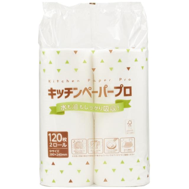 大黒工業　キッチンペーパープロ　中サイズ　120枚×2ロール　6袋入●ケース販売お徳用【取り寄せ商品・即納不可】