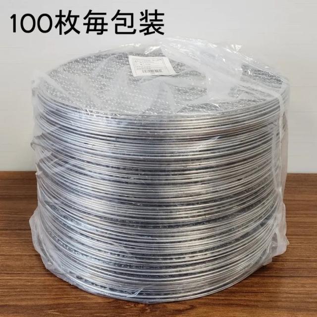 【個人宅配送可】焼肉用使い捨て網　業務用　丸平　28cm　400枚入【取り寄せ商品・代引き不可・沖縄、北海道、離島不可】_2