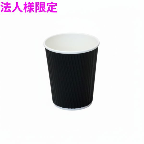 YETI ランブラー 35オンス ストローマグ ストロー蓋 1035ml シー 