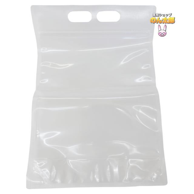 ラミジップ　スタンドタイプ　LZ-26LH　320×260+50mm　50枚×8袋●ケース販売お得用【メーカー直送】