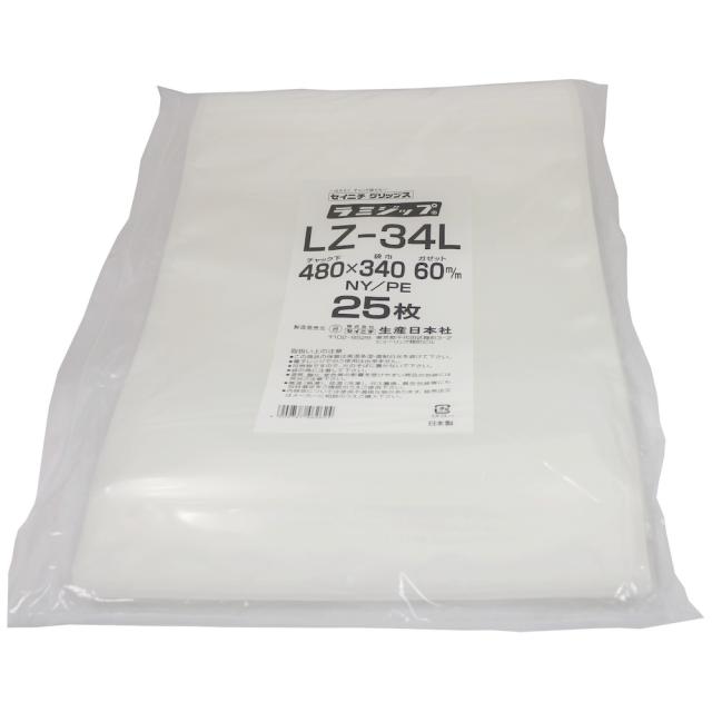 ラミジップ　スタンドタイプ　LZ-34L　480×340+60mm　25枚×12袋●ケース販売お得用【メーカー直送】