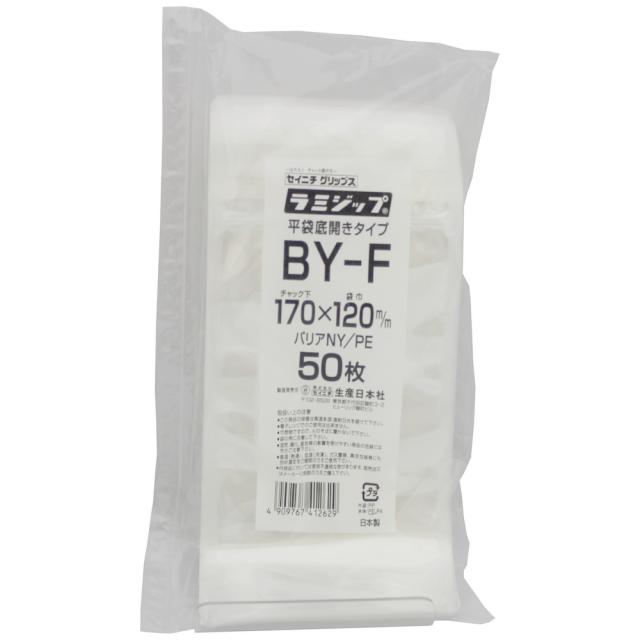 ラミジップ BY-F 底開き平袋バリアタイプ 170×120mm 50枚×50袋●ケース販売お徳用【メーカー直送】