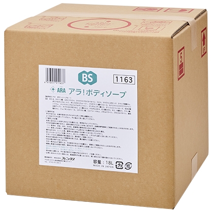 フェニックス　ARA　アラ！　ボディソープ　18L【取り寄せ商品・即納不可・代引き不可・返品不可】