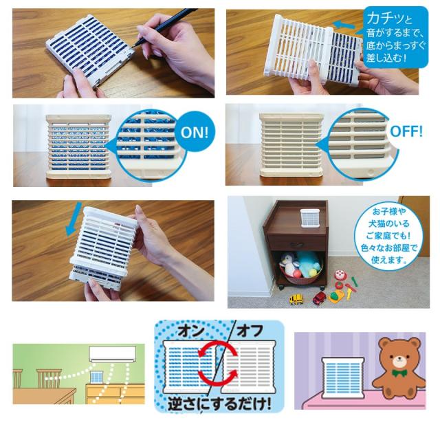 【法人様限定】金鳥　害虫用駆除剤　屋内設置型　シンカトリ　200日セット　取替カートリッジ×20個×2ケースロット【取り寄せ商品・代引き不可・時間指定不可・沖縄、北海道、離島不可】_1
