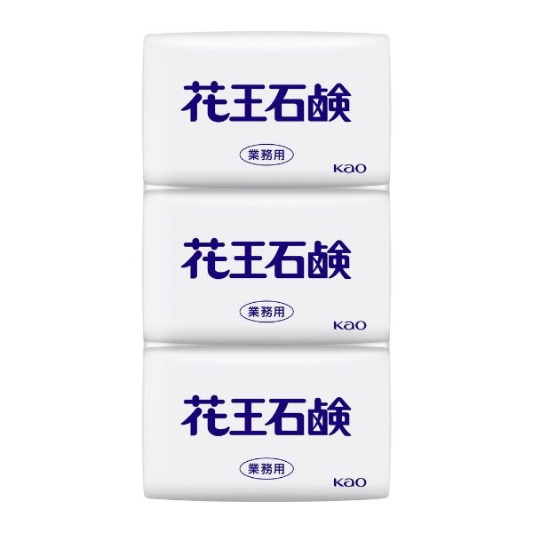 花王　業務用　花王石鹸　85g　3個×40入(120個)【取り寄せ商品・即納不可・代引き不可・返品不可】