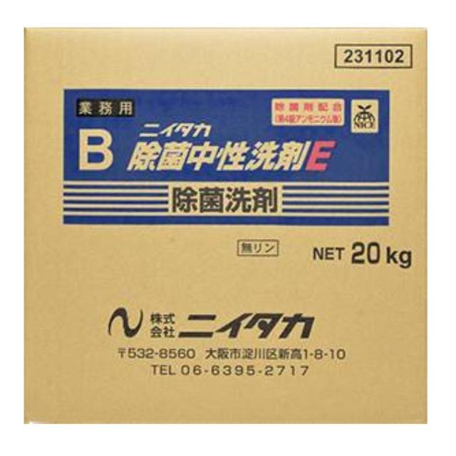 ニイタカ　除菌中性洗剤E　20kg【取り寄せ商品・即納不可・代引き不可・返品不可】