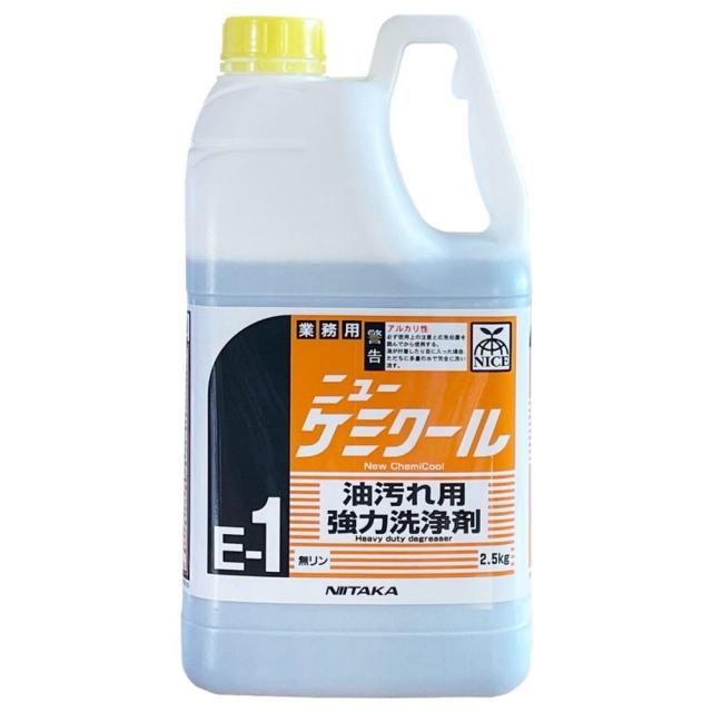 ニイタカ　ニューケミクール　油汚れ用強力洗浄剤　2.5kg×6本入【取り寄せ商品・即納不可・代引き不可・返品不可】
