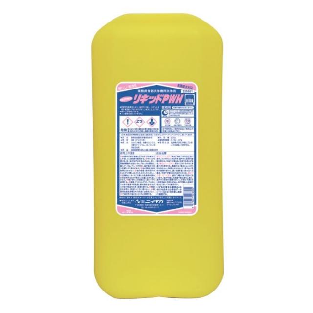 ニイタカ　リキッドPWH　22kg【取り寄せ商品・即納不可・代引き不可・返品不可】