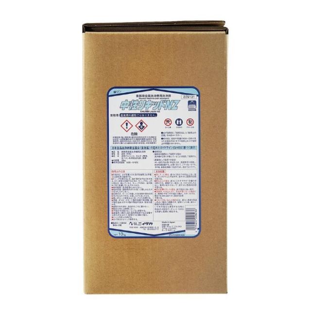 ニイタカ　中性リキッドNZ　10kg【取り寄せ商品・即納不可・代引き不可・返品不可】