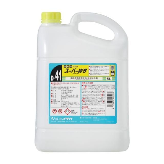 ニイタカ 百貨店WS 5L×2本入【取り寄せ商いもの・即納不可・代引っ張ること不可・返品不可】