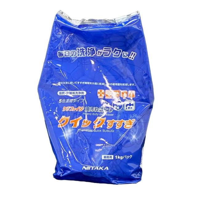 ニイタカ　店舗用洗浄剤　ケミファイン　クイックすすぎ　1kg×6本入【取り寄せ商品・即納不可・代引き不可・返品不可】