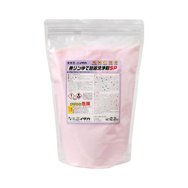 ニイタカ　無リンゆで麺器洗浄剤SP　2.2kg×3袋入【取り寄せ商品・即納不可・代引き不可・返品不可】