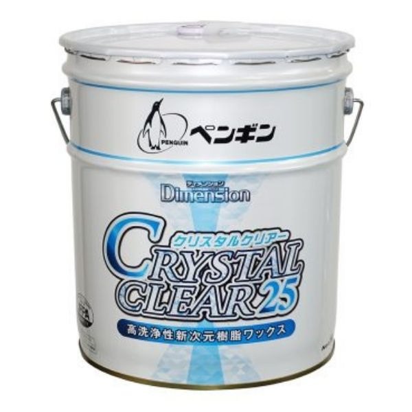 ペンギンワックス　高洗浄性樹脂ワックス　ディメンション　クリスタルクリアー25　18L 15,338円