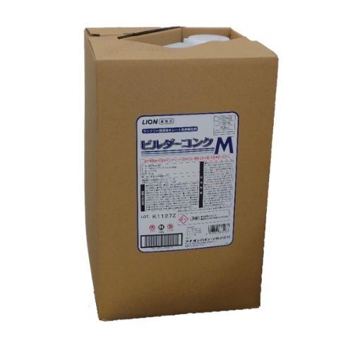 ライオン　ビルダーコンクM　ランドリー用液体キレート洗浄強化剤　20kg【取り寄せ商品・即納不可・代引き不可・返品不可】