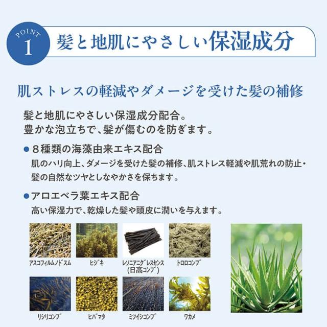 【法人様限定】サラヤ　ラシュヴェール　タラッサ　ボディソープ10L　BIB　2ケースロット【取り寄せ商品・代引き不可・時間指定不可・沖縄、北海道、離島不可】_2