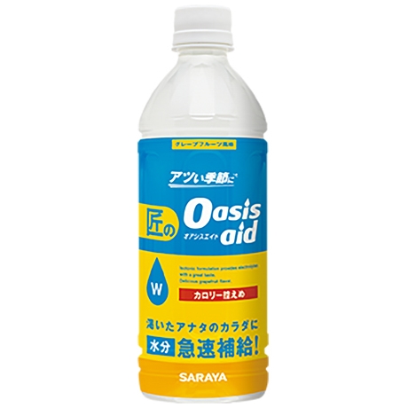 【数量限定】サラヤ　匠のオアシスエイド　グレープフルーツ風味　500mL×24本入×2ケースロット【取り寄せ商品・即納不可・代引き不可・返品不可】