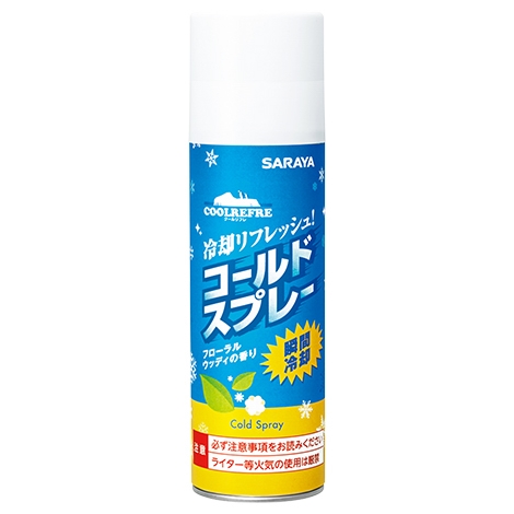【数量限定】【法人様限定】サラヤ　クールリフレ　コールドスプレーF　フローラルウッディの香り　450mL×20本入×2ケースロット【取り寄せ商品・代引き不可・時間指定不可・沖縄、離島不可】
