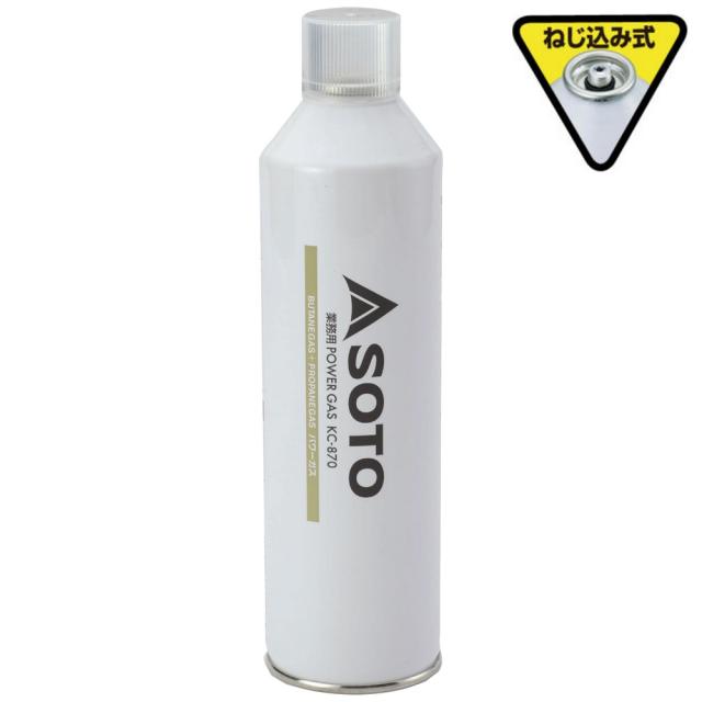 新富士バーナー　SOTO(ソト)　ガスボンベ　業務用パワーガス　KC-870　250g×30本入【取り寄せ商品・即納不可・代引き不可・返品不可】