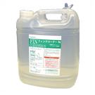 フィンクリーナーＮ　アルミフィン洗浄剤　5kg×4本入（和協産業）【取り寄せ商品・即納不可・代引き不可・返品不可】
