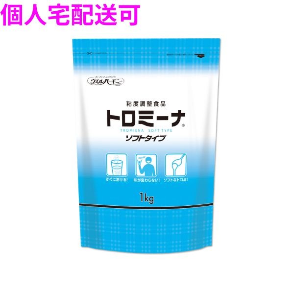 【個人宅配送可】業務用　とろみ調整用食品　トロミーナ ソフトタイプ　1kg×10袋入【取り寄せ商品・即納不可・代引き不可・返品不可】