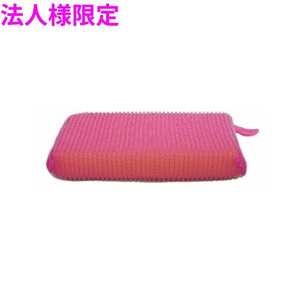 【法人様限定】業務用　タフネットスポンジ　ピンク　ストロングTN-81　10個×6袋入(60個)【メーカー直送・代引き不可・時間指定不可・沖縄、北海道、離島不可】